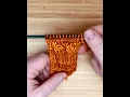 The S2KP2 stitch sounds much more difficult than it is
