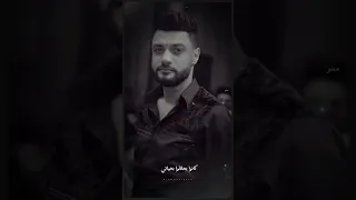 حالات واتس اب احمد عامر   درس حياتي    دندنها