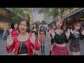 [KPOP IN PUBLIC | ONE TAKE] TWICE (트와이스) - 'Likey'  DANCE COVER by OnePear | Australia