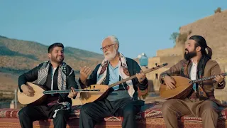 Hozan Brader Şiyar û Dijwar Navê Te 