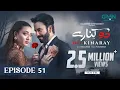 Download Lagu Do Kinaray Episode 51 | 19th Aug 2025 | DraMose