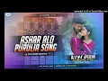 Download Lagu Ashar Alo New Kundan Kumar Sad Song Grv Power Bass Mix Dj Smk Official