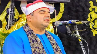  وبالوالدين إحسانا  تلاوة تبكى القلب للآسر   الشيخ محمد يحيى الشرقاوى    الوالدين دندنها