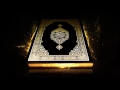Download Lagu Surah AL-GHASHIYAH (THE OVERWHELMING) 88 by Sheikh Mohammad Al Minshawi Mjawad
