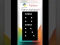 Python Alphabet R
