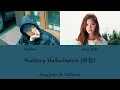 Lagu Jang JaeIn ft. NaShow  - Auditory Hallucination (환청) (vostfr)