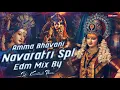 Download Lagu AMMA BHAVANI DJ SONG EDM MIX BY DJ KARTHIK NANI