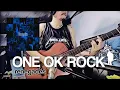 ONE OK ROCK - Renegades (Acoustic Guitar Chord Tutorial)