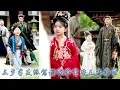 Lagu 她一睜眼穿成小說中反派大佬的幼崽，王爺爹地為情所困，陰濕反派只剩下了陰濕，幼崽駕到滿朝文武猛然發現，瘋批陰鷙的秦王變了，不酗酒改帶娃了，不舔心上人改做女兒奴了！#古装言情 #重生复仇 #穿越