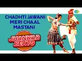 Download Lagu Chadhti Jawani Meri Chaal Mastani | Caravan | Jeetendra | Aruna Irani | Old Hindi Songs