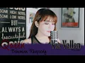 Via Vallen - Bohemian Rhapsody Queen Cover