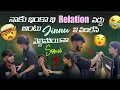 Download Lagu నాకు ఇంకా ఇ relation వద్దు అంటు jinnu ని వదిలేసి వెల్లిపోయినా sonu @Shree_Prabha_Official