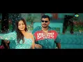 Pramod Premi New Song | आ फरियाले | Aa Fariyale | Kanishka | New Bhojpuri Song 2026