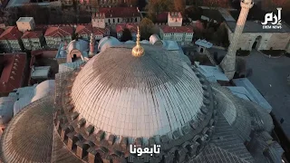 تركيا تبت بمصير كنيسة آيا صوفيا إرم نيوز 