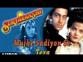 Download Lagu ye log puchte hai mujhe kitna pyar hai