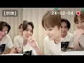 Download Lagu [ENG SUB] NCT MARK HAECHAN Weverse Live 240204 (Letter of Apology 3 \u0026 3.5)