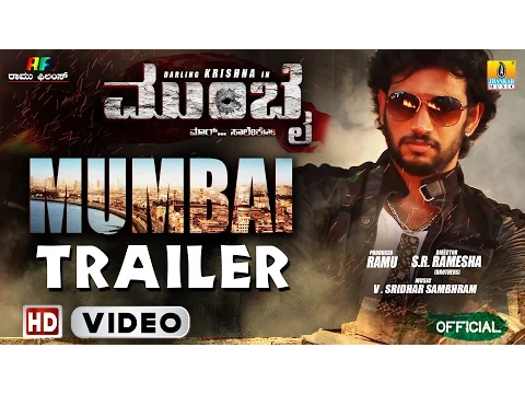 Mumbai Kannada Movie Trailer I Darling Krishna, Teju I Ramu Films