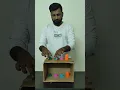 Shape matching game