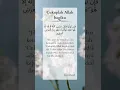 Download Lagu cukuplah Allah bagiku#shorts