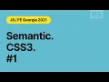 Rolling Scopes School Georgia Semantic CSS3 Part 1