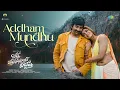 Addham Mundhu - Audio | Bhartha Mahasayulaku Wignyapthi | Ravi Teja | Bheems Ceciroleo