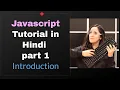 javascript Tutorial in Hindi Tutorial1 Javascript can change html content javascript tutorialseries