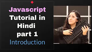 javascript Tutorial in Hindi Tutorial1 Javascript can change html content javascript tutorialseries