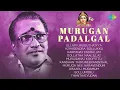 Download Lagu Murugan Padalgal | T.M. Soundararajan | Azhagendra Sollukku | Muruganai Koopittu | Carnatic Music