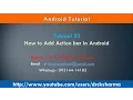 Add Action Bar in Android