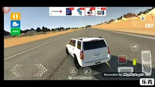 ياكنترول يا كنترول سجل لنا اقوى دخول دندنها