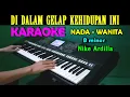 Download Lagu MATAHARIKU - Nike Ardilla | KARAOKE Nada Wanita, HD