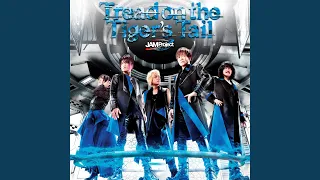 Tread On The Tiger S Tail Chinese Ver 