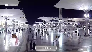  قناة السنة النبوية   أذكار الصباح من  المسجد النبوي الشريف  دندنها