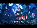 Download Lagu BoyWithUke - Before I Die (Lyric Video)