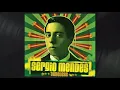 Download Lagu Sérgio Mendes - Bananeira (Banana Tree) (Official Audio)