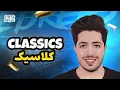 Download Lagu Classics Night 🔥 شب کلاسیک