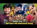 Download Lagu JONOM JONOM MOVIE Nel Sen Huy Lena