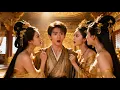 Lagu [Multi SUB] （全集）現代小夥沒想到剛穿越就被絕色女帝撲倒在床？ ！#逆襲 #MiniDrama #精彩大陸短劇