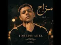يا حسرة يا حسرة