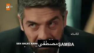 مسلسل اشرح ايها البحر الاسود اعلان 1 حلقة 38 مترجمة عربية 