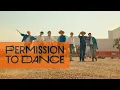 Lagu BTS - Permission to Dance | Karaoke With Backing Vocals