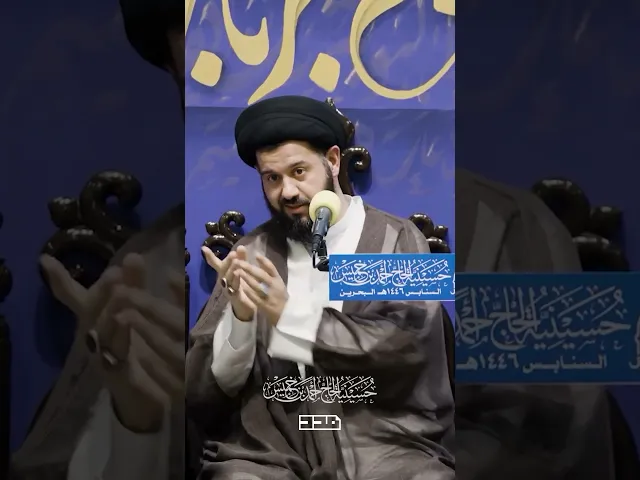 ⁣لا تقل للصلاة عندي عمل.. قل للعمل عندي صلاة!#السيد_الهاشي #صلاة #عمل #واجبات