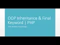 PHP OOP Inheritance Final Keyword PHP bangla