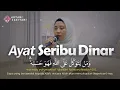 Download Lagu Ayat Seribu Dinar Pembuka Rezeki Merdu Menenangkan Hati - Ahyani Zakiyani