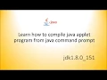 compile java applet program from java command prompt