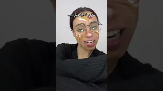 خطفتي قلبي وسحرتيني توليت متلازمة اية جبل سارة 