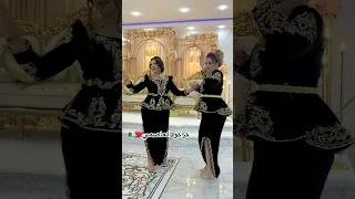 العروسة الجزائرية كراكو العاصمي عادات وتقاليد 