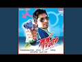 Download Lagu Waa Re Waa