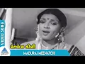 Lagu Chella Kili Tamil Movie Songs | Madurai Meenatchi Video Song | Vijayakumar | Sri Priya | MSV
