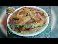 Download Lagu SAYAP AYAM TUMIS BAWANG BOMBAY